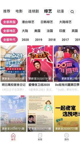国产1769,引领中国智能制造新时代