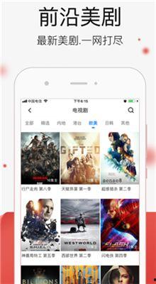 在线国产精品视频,视觉盛宴，情感共鸣