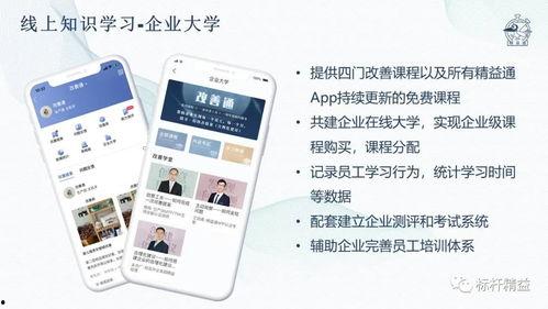 亚精产品一二区视频在线