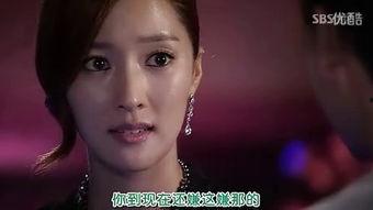 欧美韩69视频
