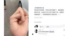 国产视频制服丝袜